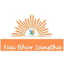 Agir Contre L'exclusion